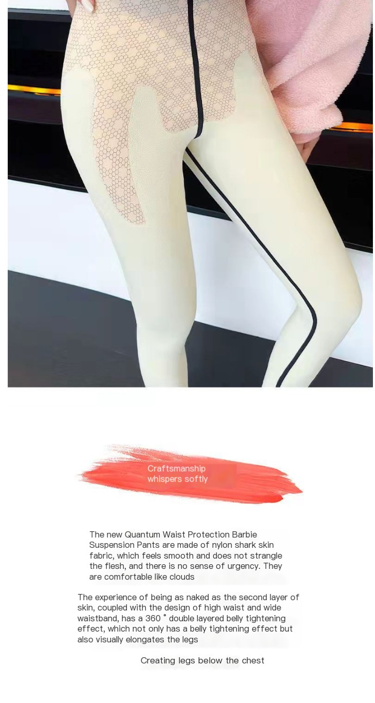 Women's Shark Pants Detail