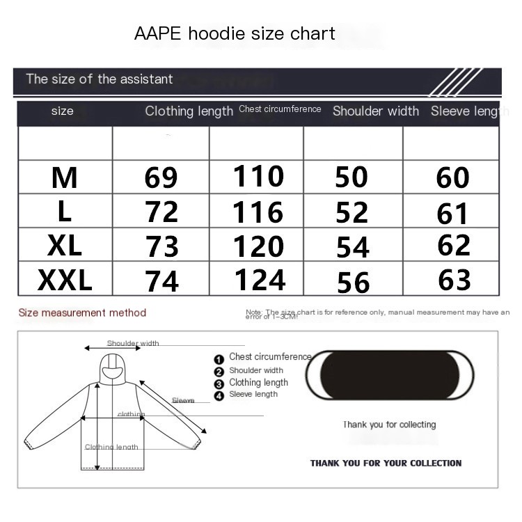 Hooded Jacket Image 3