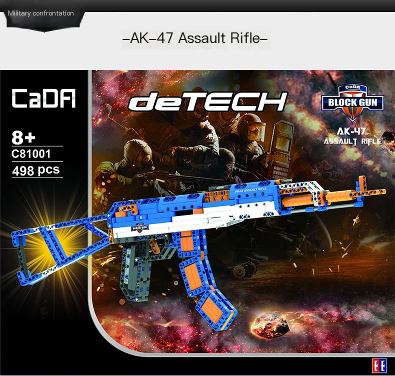 Building Block Gun Image 1
