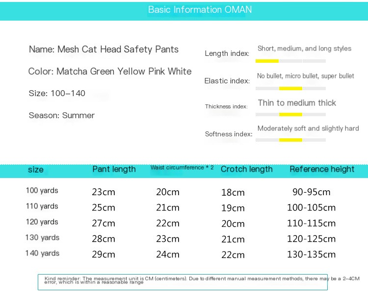 Cotton Girls' Shorts Image 1