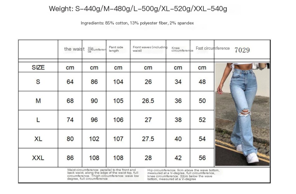 Blue Raw Hem Flared Jeans