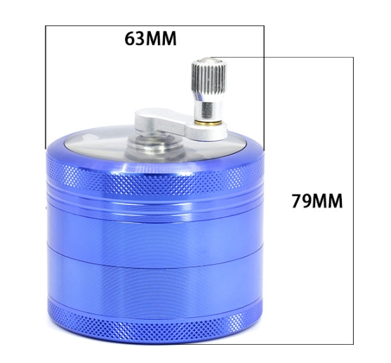Grinder Image 1