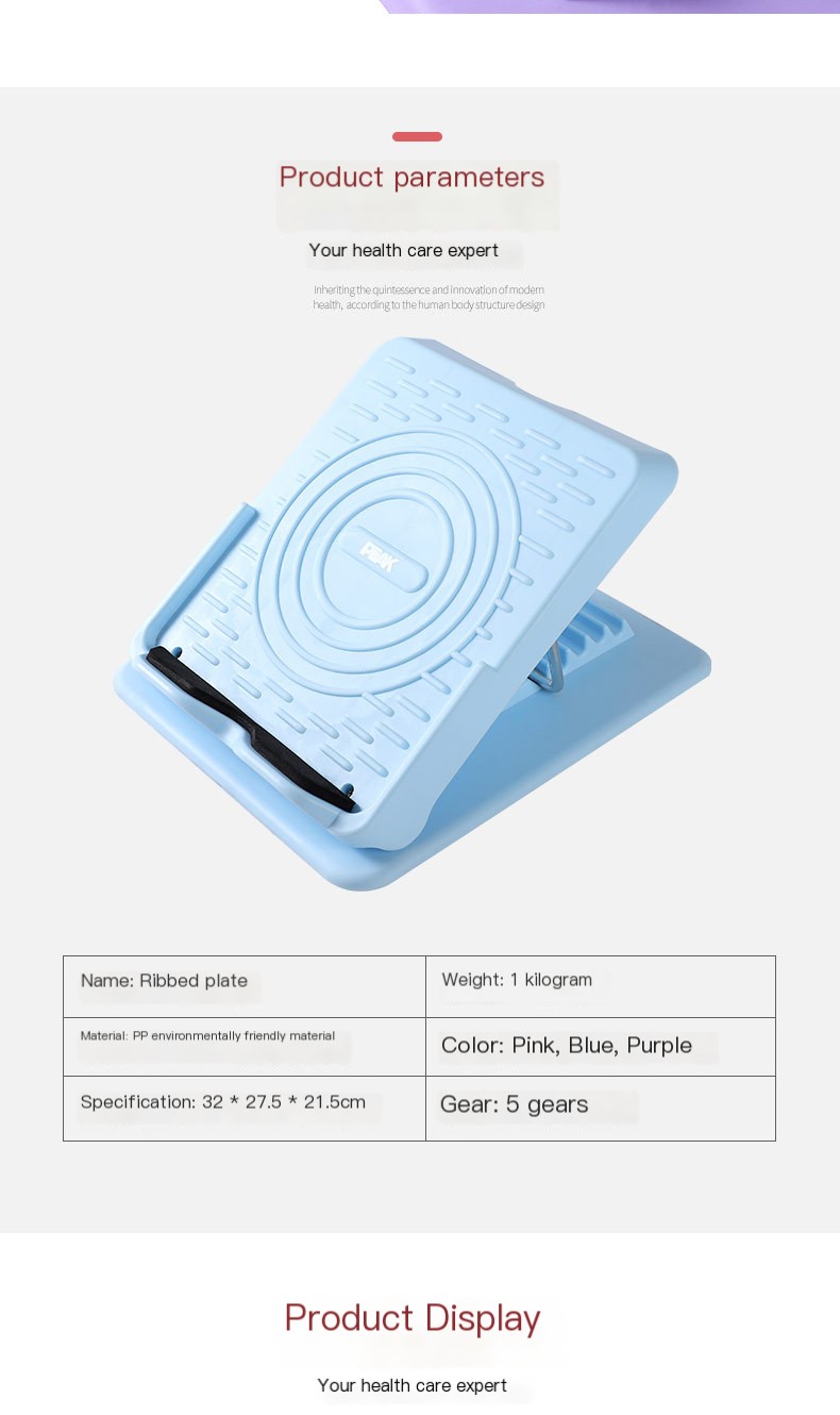 Adjustable Leg Stretching Plate - Image 9
