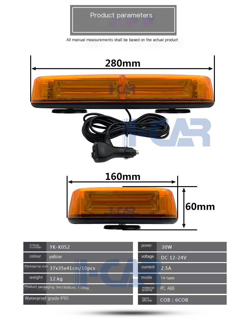 COB Roof Warning Light