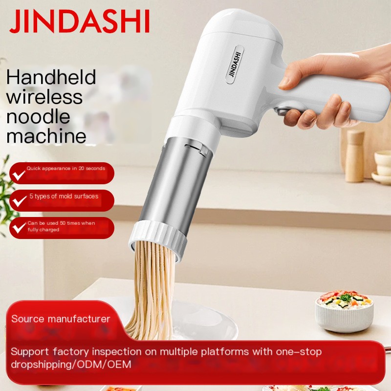 Noodle Maker Image 1