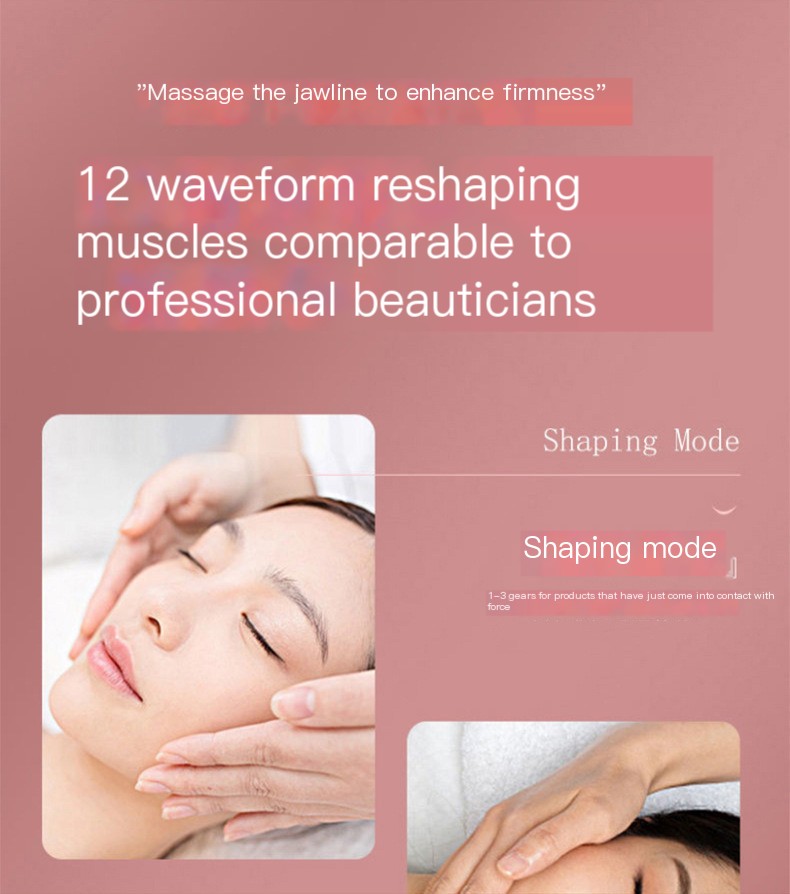 Facial Mask Image 9