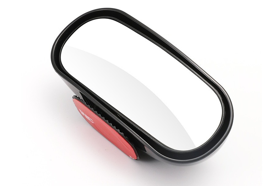 Rear-view auxiliary mirror