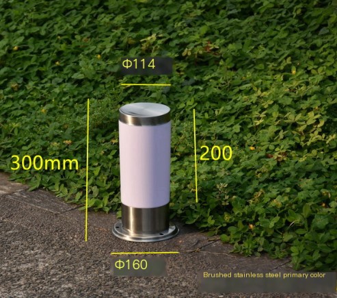 Stainless Steel Lawn Light