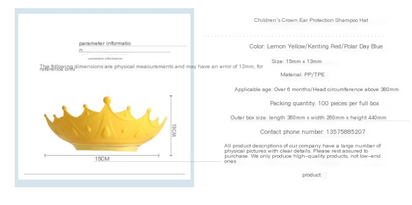 GooShower Bath Crown - Lemon Yellow
