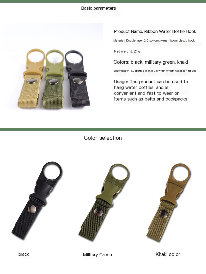 Ribbon Water Bottle Hanging Buckle