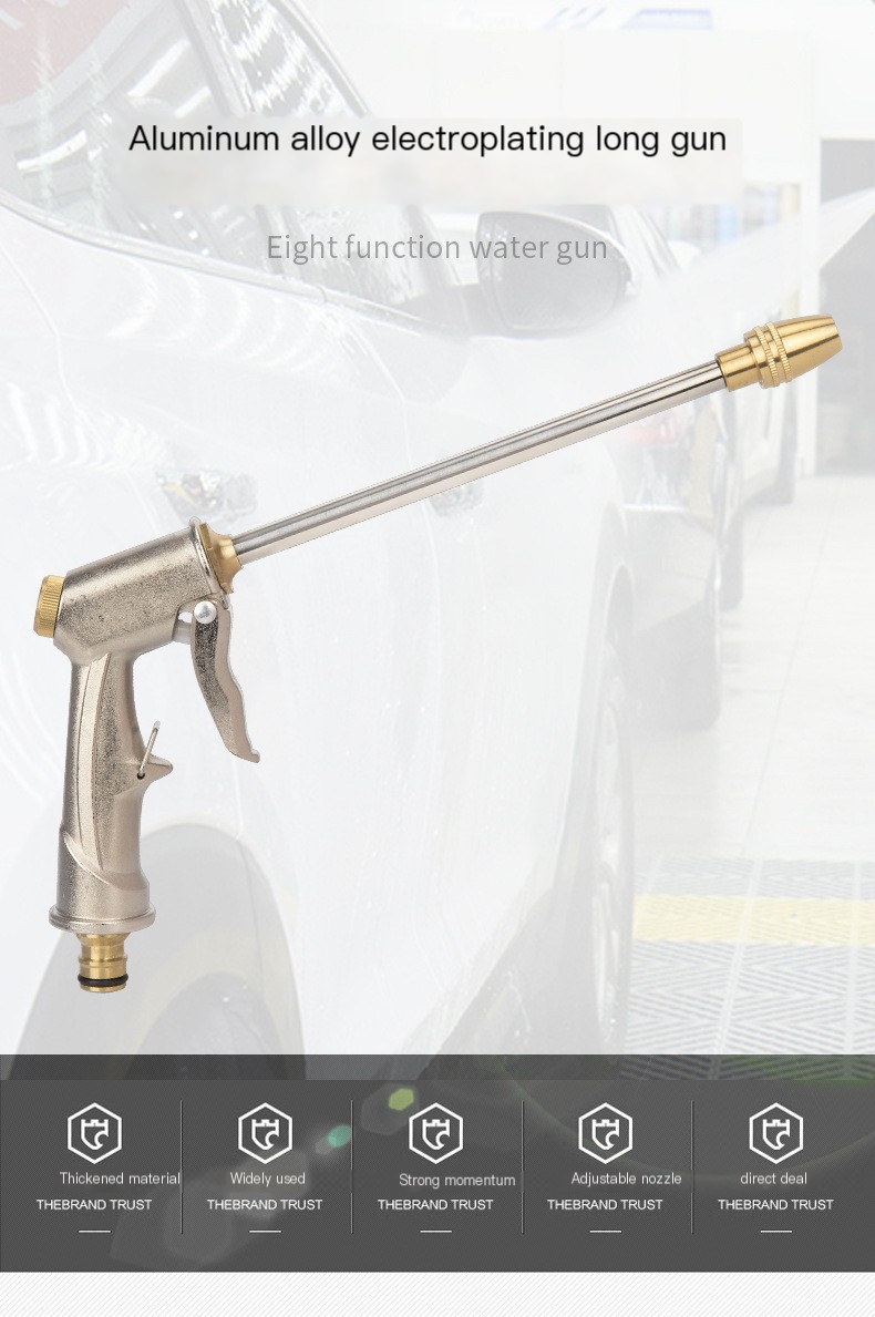 Car Wash Gun Image 1