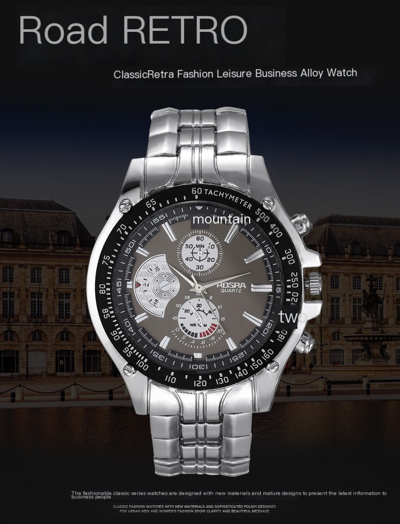 Business Sports Watch 3