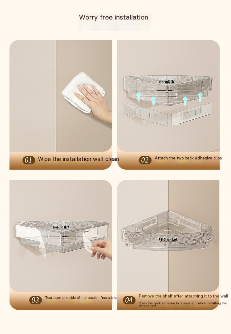 Ice Glacier Pattern Storage Rack 12