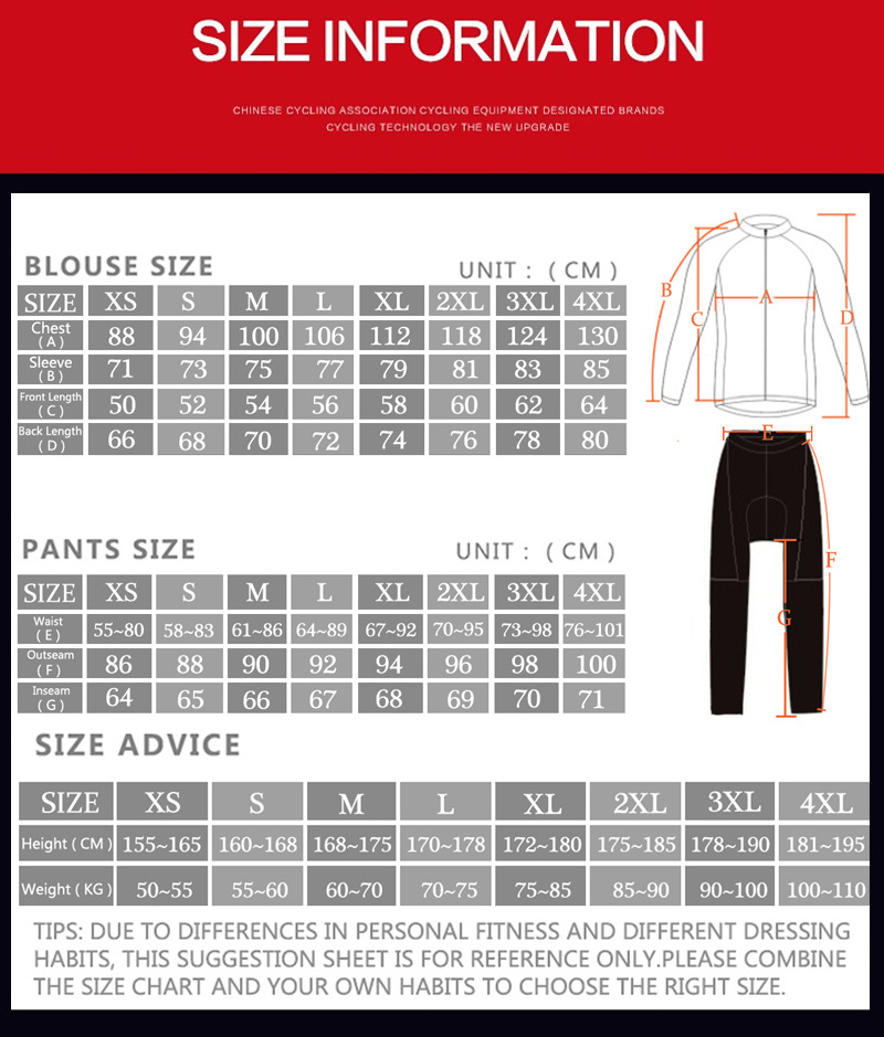 Sportwear Image 1