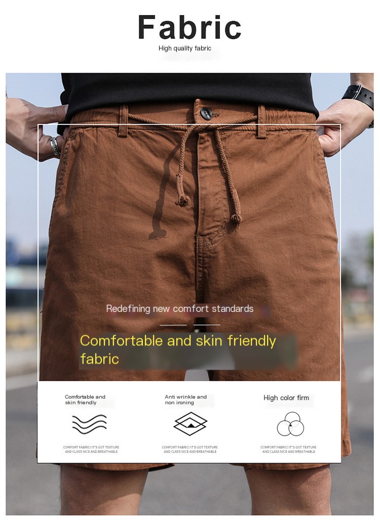Men's Casual Shorts