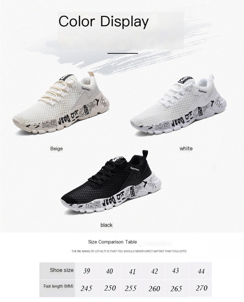 Breathable Men's Casual Shoes