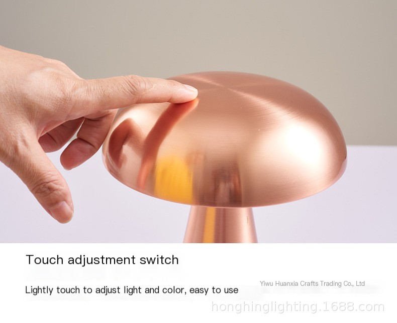 Stylish Table Lamp