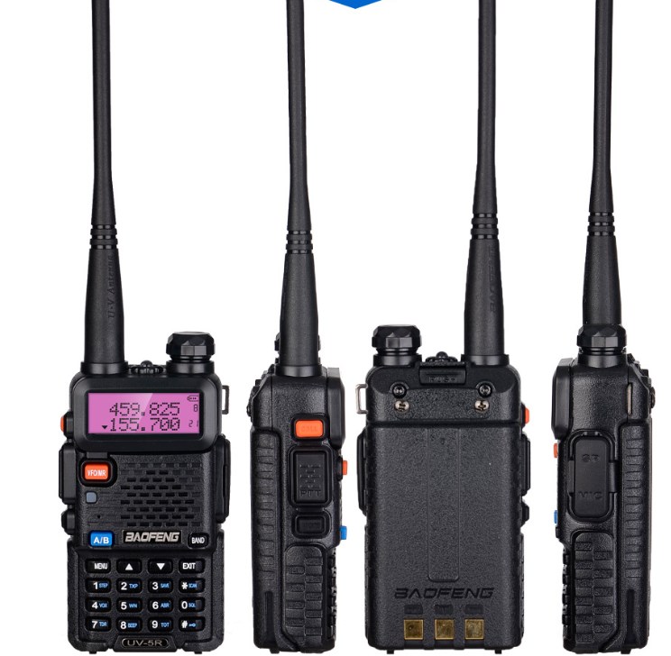 BF-UV5R Walkie Talkie Image 3