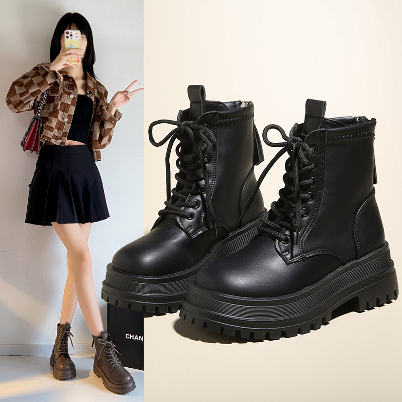 Boots Variation 2