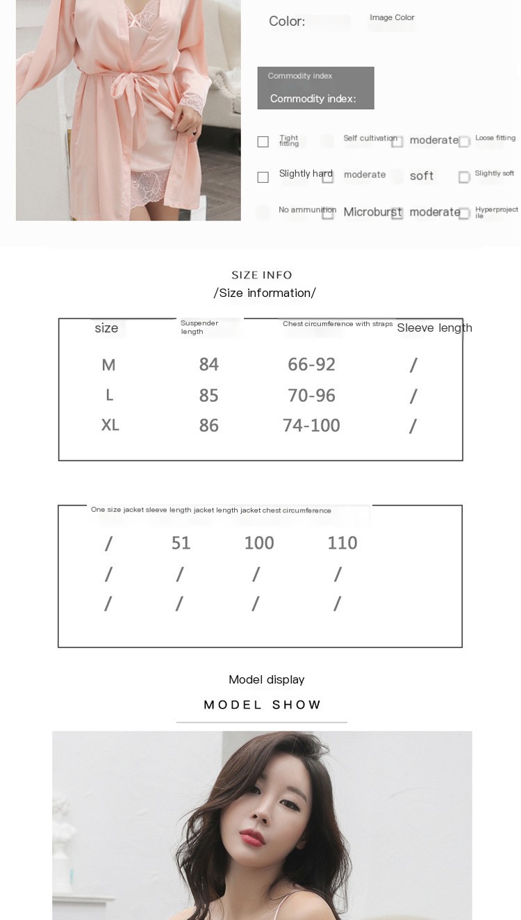 Ice Silk Nightdress - Lace Trim