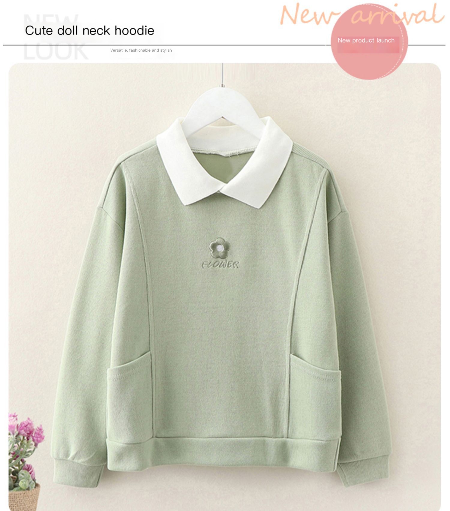 Imagen de Sudadera de Forro Polar 2