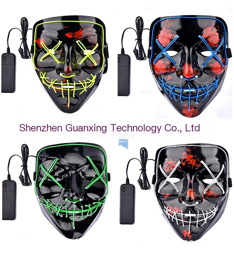 EL Cold Light Mask 1