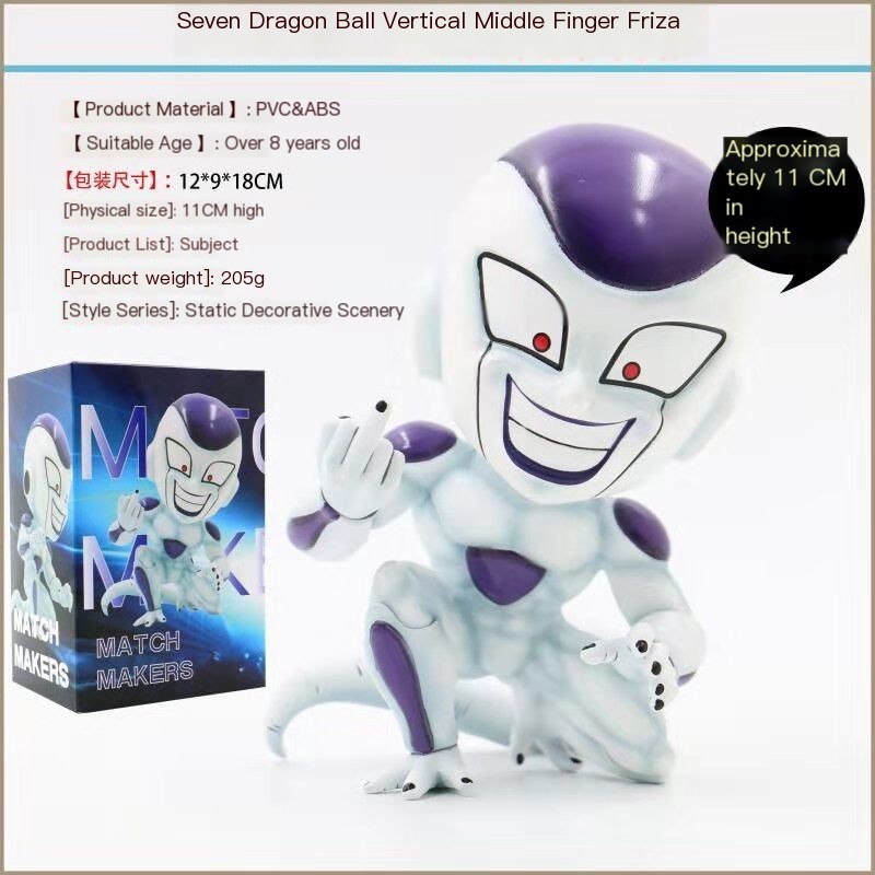 Heart Frieza