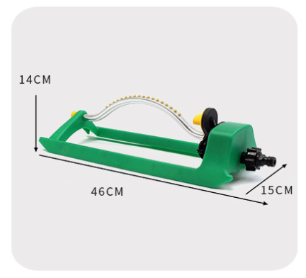 Automatic Swing Sprinkler Image 1