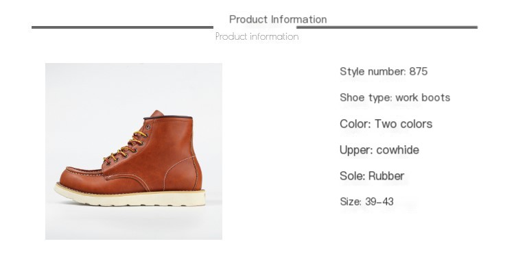 American 875 Martin Boots