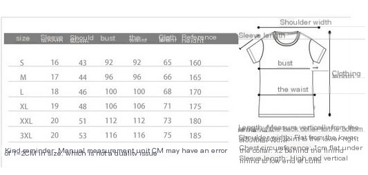 T-Shirt Image 1