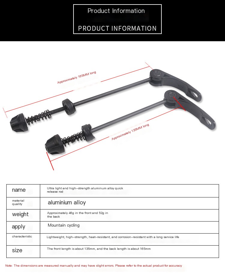 Quick Release Rod Image 4