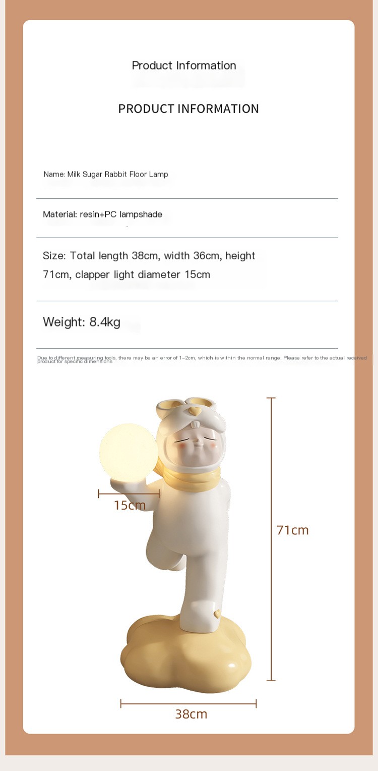 기발한 홈 데코 램프