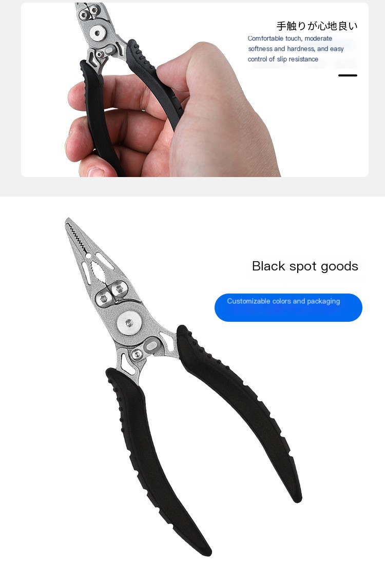 Japanese Mini Luya Pliers