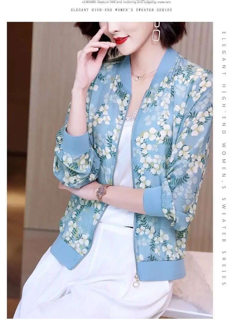Printed Jacket Image 2