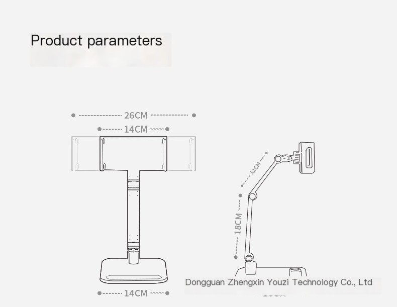Portable Monitor Stand Image 2