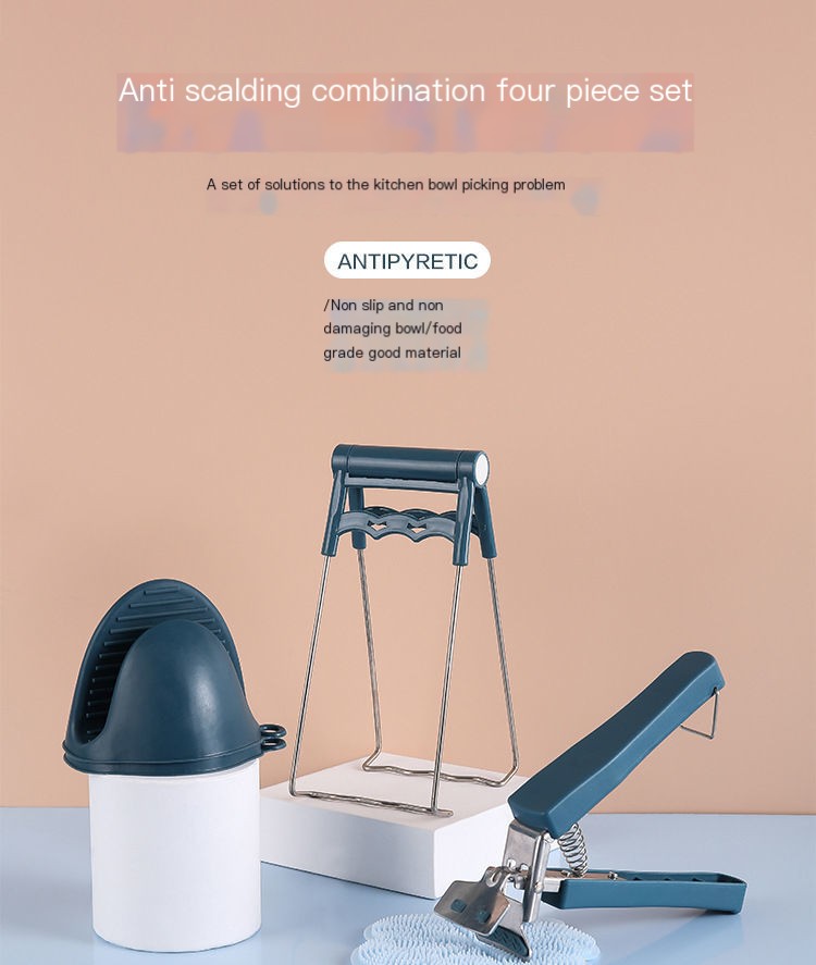 Anti-scalding Dish Clip Image 1