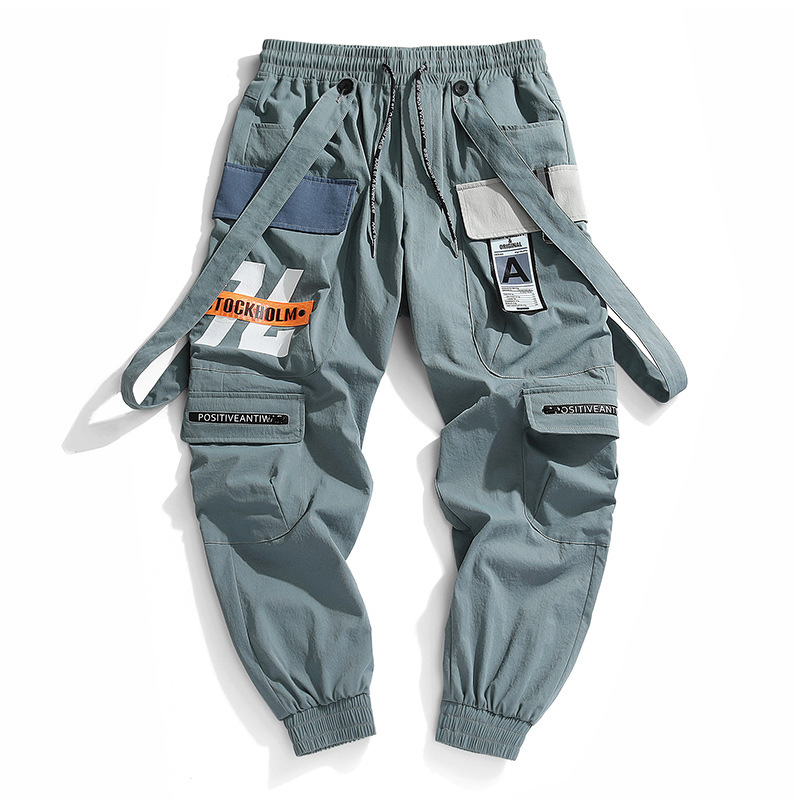 Men's Casual Pants - Style 1
