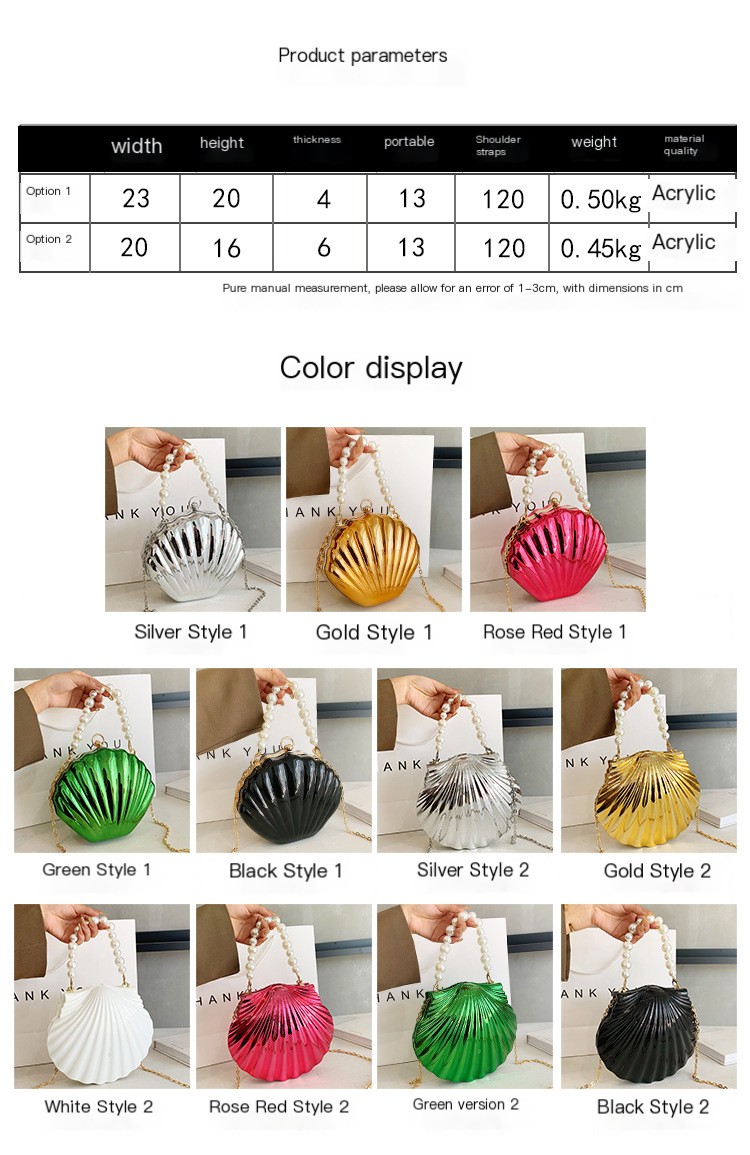 Acrylic Shell Bag - Gold