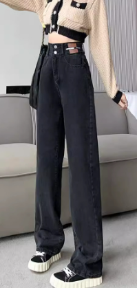 High-rise Straight-leg Thin Wide-leg Jeans
