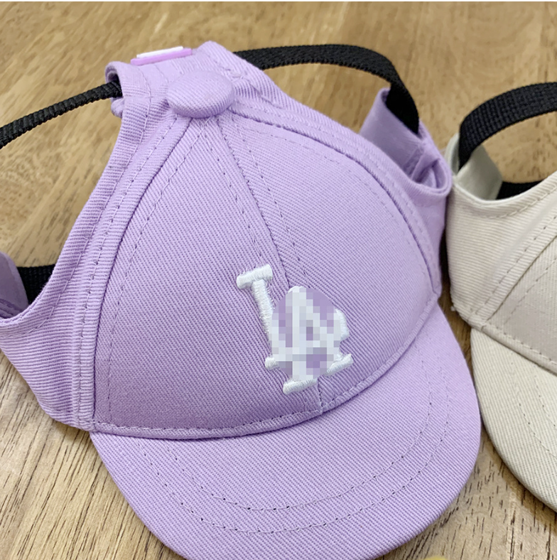 Pet Baseball Cap 2