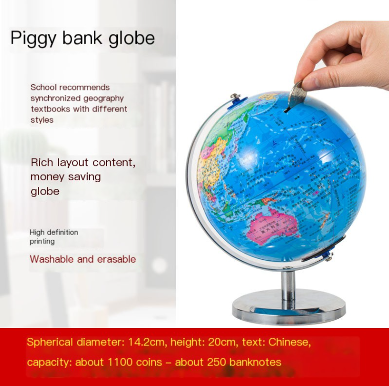 Globe Piggy Bank 4