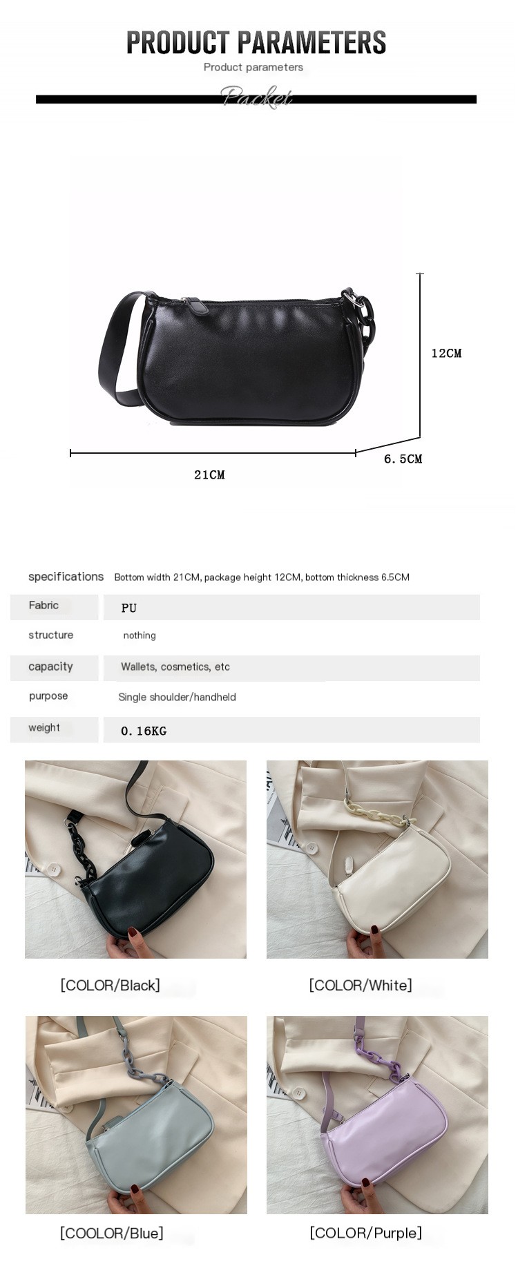 Fashionable Small Square Bag