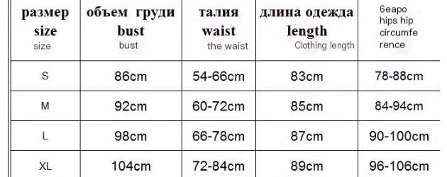 Dress Image 1