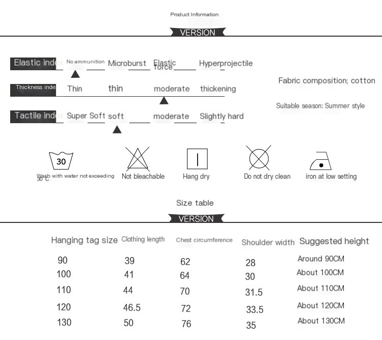 Children's Polo Shirt And Short Sleeve T-Shirt