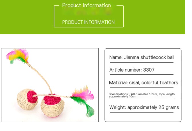 Pet Cat Toy Color Feather Blanket Ball
