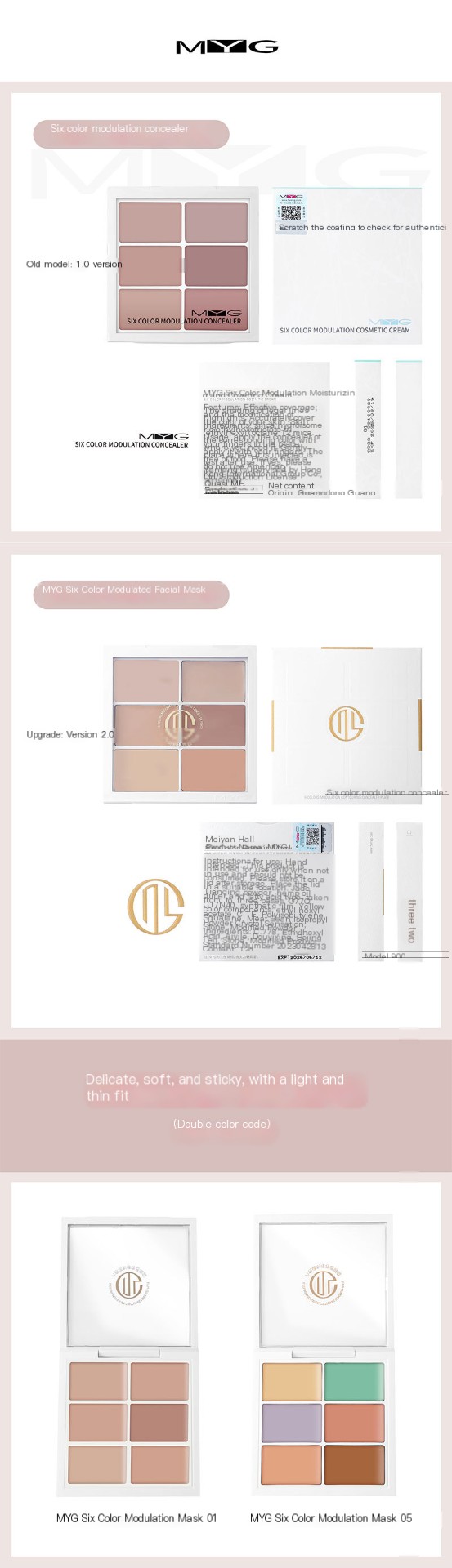 MYG Six Color Concealer Palette