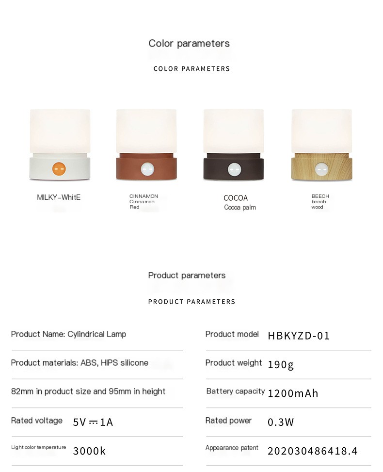 Compact Lamp for Any Space