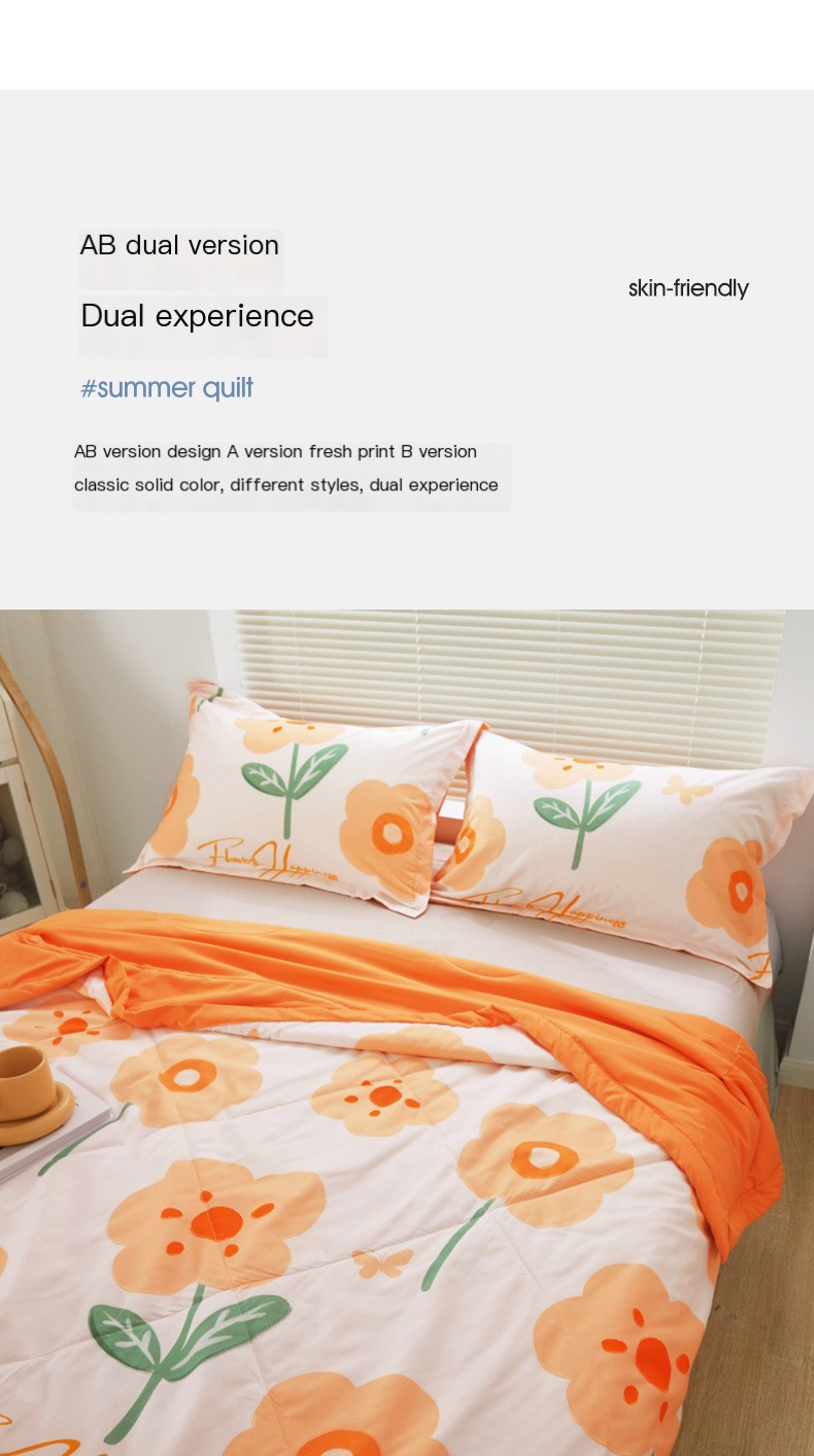 Sunflower Quilt 9