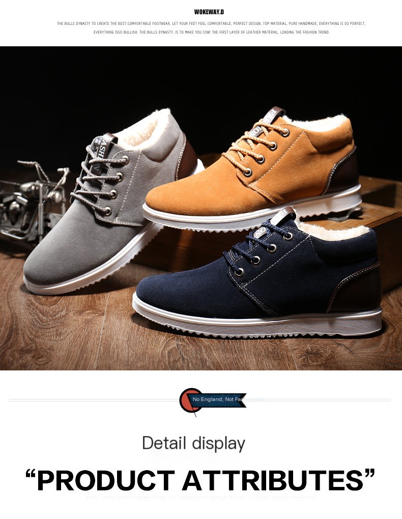 Casual Men's Shoes Image 3