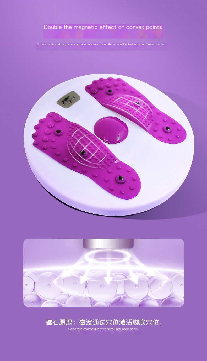 Versatile Fitness Equipment